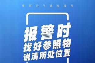 没有想到林允竟然是C罗铁杆球迷，还现场模仿了C罗的经典庆祝动作