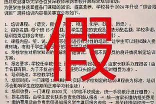 降维打击！梅西6场9球4助，领跑美职联射手榜