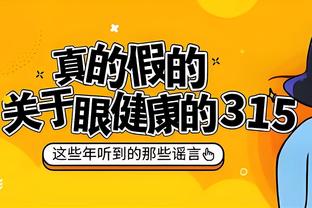 世体：巴萨分析了惨败，认为球队存在欠缺身体与防守不足等问题