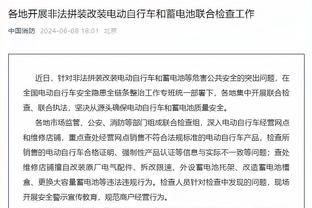 记者谈李铁：在国足下课之后曾自荐来深足 被前总经理丁勇拒绝