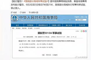 今天不太准！申京半场13中5拿下14分5篮板