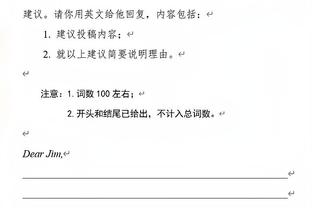 旧将：在曼城被判有罪前，你只能承认它是近10年最具统治力的球队