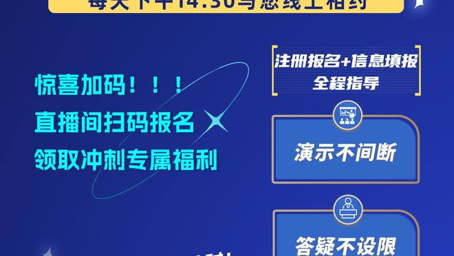 美媒盘点明夏自由球员TOP40：马克西居首 乔卡分列二三位 老詹第5