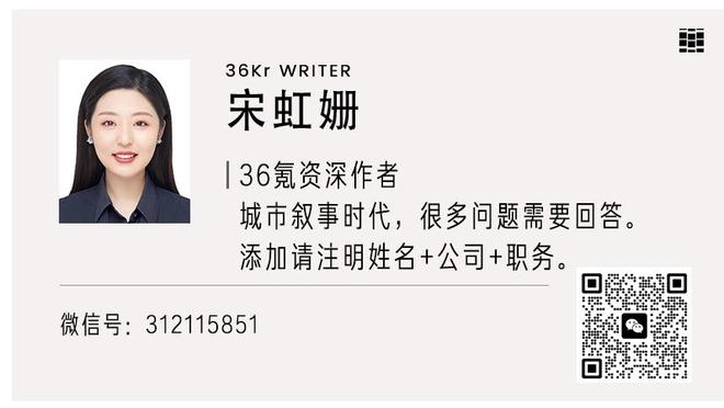 主场篮筐都快打歪了！开拓者全队三分32中3 命中率低至9.4%