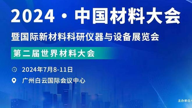 ?已缺席两场！明天迎战黄蜂 小卡仍出战成疑