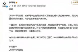 我就是控卫！布克15助攻生涯新高仅出现1失误 15中7砍下24分